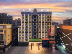 Phoenix Hotel (Foshan Jinshazhou Jinyu Tiandi Branch)