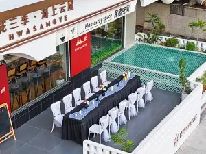 花三季·海上雲屋