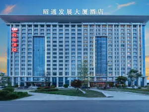 Zhaotong Development Building Hotel
