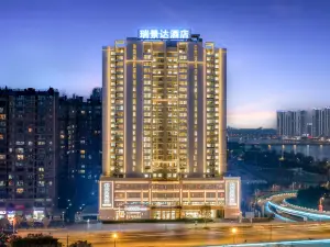 Deyang Ruijingda Hotel