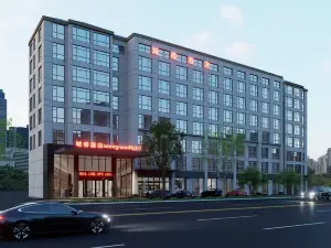 Seong nam Hotel ( Xiangyang Gucheng Branch)