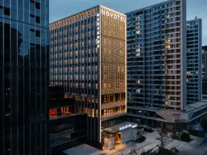 Novotel Zibo New Hong Cheng
