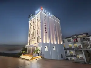 云上四季民宿(大理州云龙诺邓镇店)