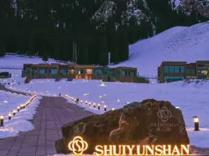 โรงแรมหรูหราป่าสนซาอิลิมู ทะเลสาบน้ำพุร้อน