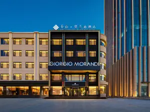 The Giorgio Morandi Hotel (Laiyang Fortune Center)