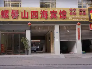 Sihai Hotel Luoji Mountain