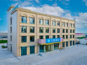 Hanting Hotel (Tangshan Lutai Economic Development Zone)