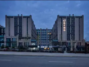 Orange Hotel (Jinan Wuyingshan Middle Road Zoo)