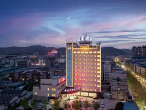 Lushi Guest Hotel