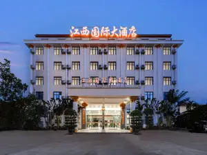 Viventiane Jiangxi International Hotel