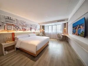 Vienna  Hotel(Tianzhu Mahuanglong)