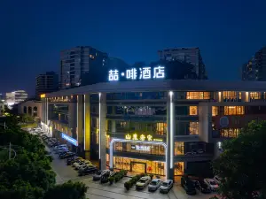 Zhe Fei Hotel (Zhaoqing Hengyu Bay Branch)