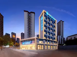 HanTing 호텔（충칭 바난 리자퉈정제）