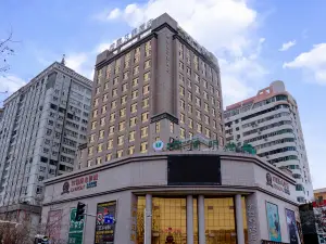 Baiyu Eiffel Hotel (Tianshui City Government Central Plaza)