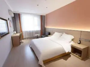 ポッド イン厳選ホテル(延安鉄道駅)