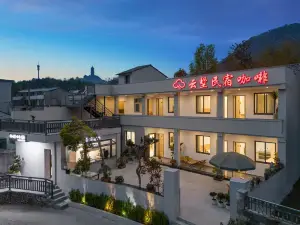 Cloud  Villa Homestay cafe