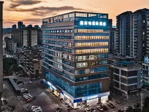 Yeste International Hotel (Qinzhou Pubei Aoyuan Zhengwuzhongxin)