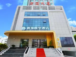 XINRUISIJI HOTEL