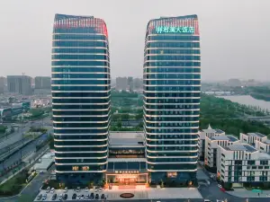 Xinyi Narada Grand Hotel
