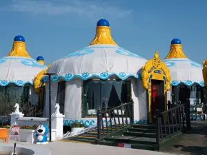 Ergun Erdene Hotel
