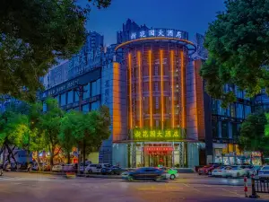 huayuan Hotel
