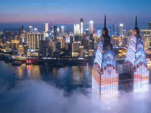 โรงแรม NASITING สาขา อนุสาวรีย์การปลดปล่อยประชาชน หงหยาต้ง ฉงชิ่ง