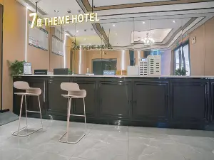 7 DU Hotel