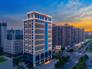 Ramada Changsha Yanghu Hotel