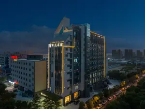 Maison New Century Hotel Ningbo Zhenhai New City
