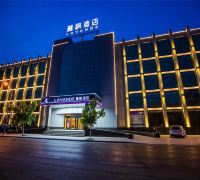 Lavande Hotel (Wanda Plaza Jinzhou City Hall )
