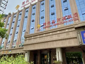 Jinheyuan Hotel