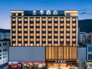 Ji Hotel (Zhuhai Jinwan Airport Branch)