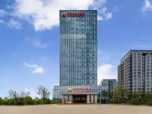 Zaozhuang Blue Horizon International Hotel