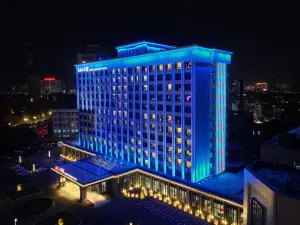 Changbaishan Hotel