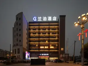 Lanbo Hotel