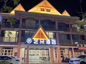 Yiduo Hotel