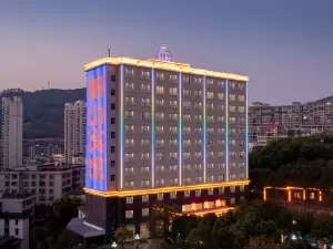 Yangshan Hotel