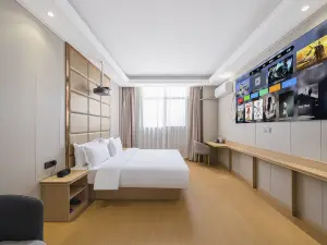 Naisi Smart Hotel (Jiangyin Bund Subway Station)