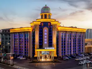 Kaichao Water World Hotel