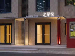 YUE HOTEL