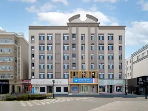 Hanting Hotel (Heihe Central Pedestrian Street Huafu Mall Store)