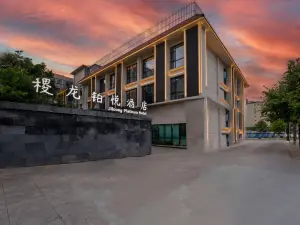 JiLoong Platinum Hotel