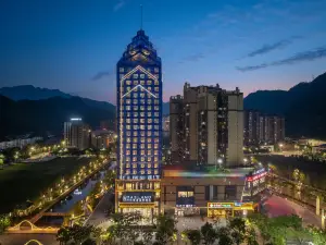 珙縣瑪斯瀾德國際酒店