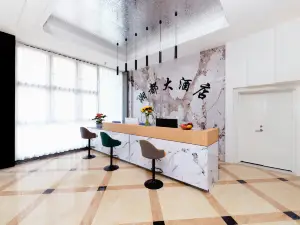 Xiangdou Hotel (Sanqi International Market Chengnan Bus Station Branch Wenshan)