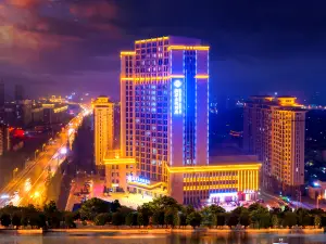 Bocui Zhixian Hotel