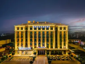 INZONE GARLAND SELECTION Hotel (Linyi Yishuitaishan Road Branch)