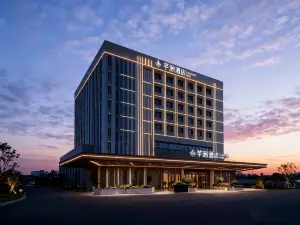 Guangzhou Qianzhou Hotel