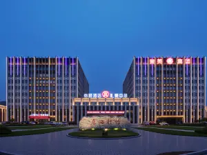 ECHENG Hotel Hebi Qi County Renmin Road