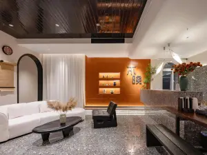 샤진 부완 호텔