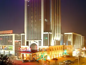 Heze Heping Hotel